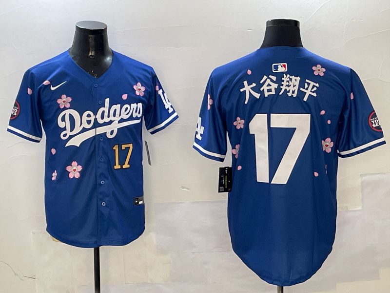 Men Los Angeles Dodgers #17 Ohtani Blue Sakura Edition 2025 Nike MLB Jersey style 11->los angeles dodgers->MLB Jersey